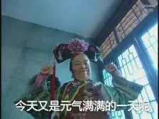 pasar 123slot Rong Shu mengangkat tangannya dan menepuk dadanya dengan lembut.